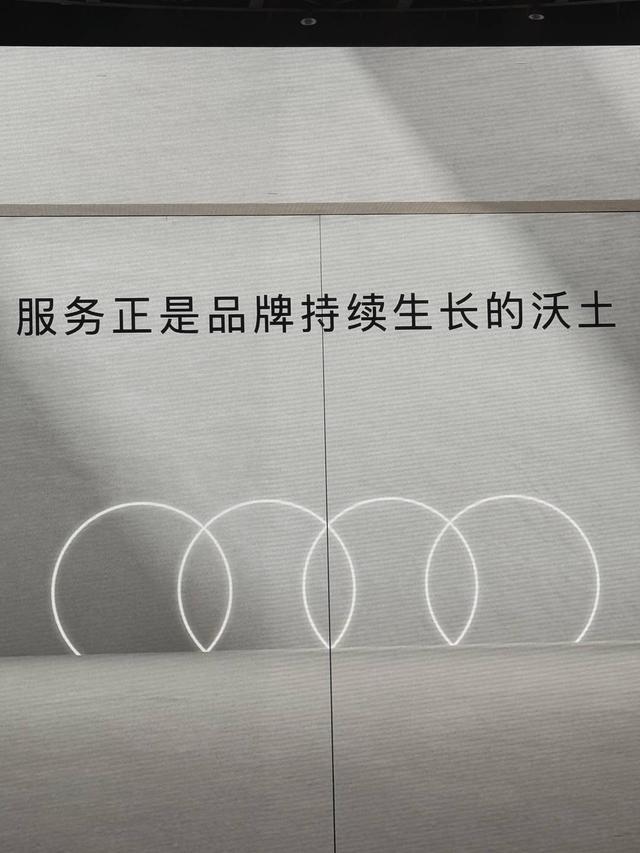 售后服务：豪华车市场新的决胜局